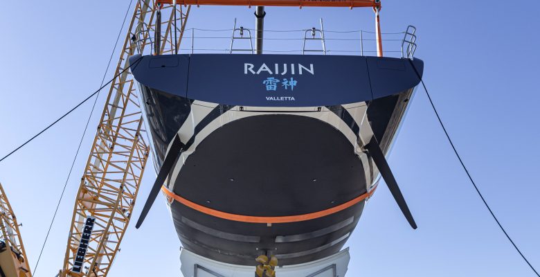 Nautor Swan yacht Raijin launch